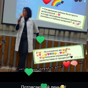 3_МЕСЯЦ_МАРКЕТИНГ