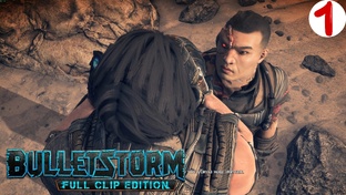 Прохождение Bulletstorm: Full Clip Edition