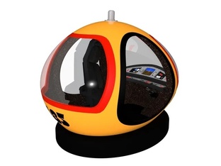 Образ будущего