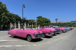 Куба - страна контрастов.