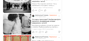 ввтарпыовтрп