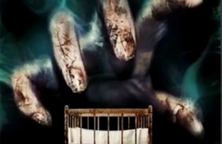 Смерть в колыбели 