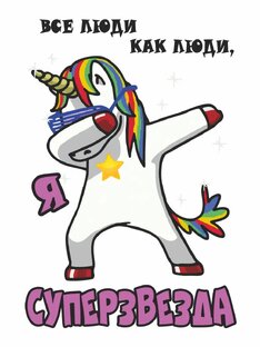 Видео рилс)