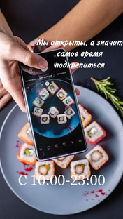 Добрый день!