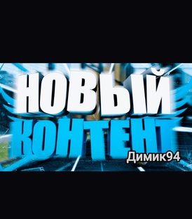 Новые полные видео