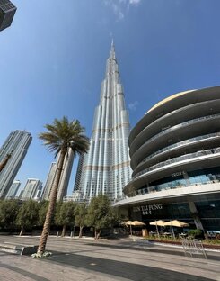 ОАЭ 🇦🇪 