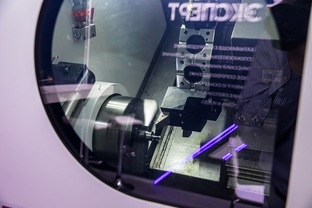 МЕРОПРИЯТИЯ