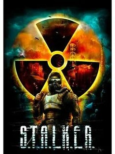 STALKER