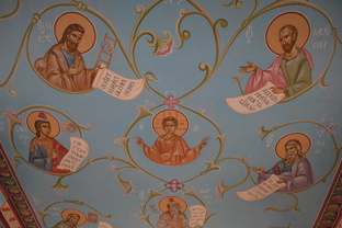 Ветхозаветные праведники