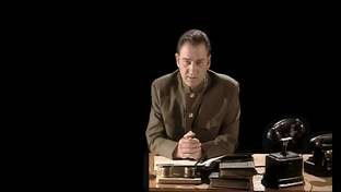 Легенды Уголовного Розыска