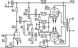 Ультралинейный усилитель Лабутина своими руками