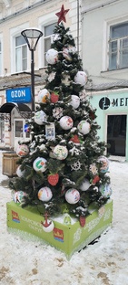 фестивали и интересные мероприятия