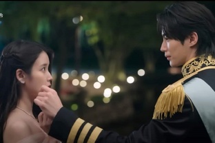 Корейские дорамы _2025-2026