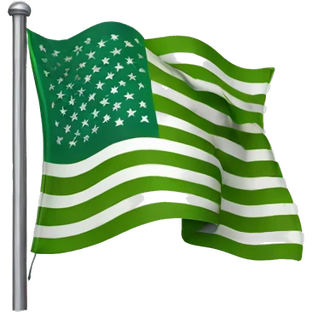 Зелена вина