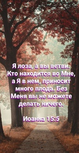 Проповеди и др.