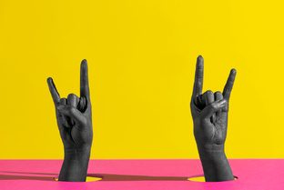 Тяжелая музыка