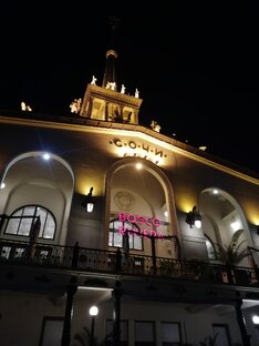 Отдых на Черноморском побережье 