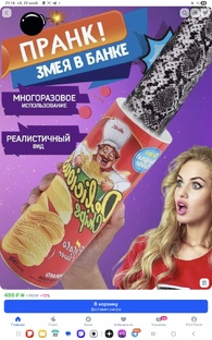 гача видео с моими ос!🎬