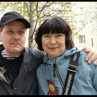 Прогулки.