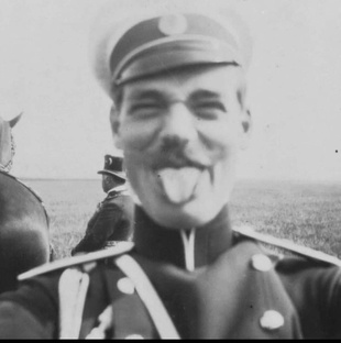 История 