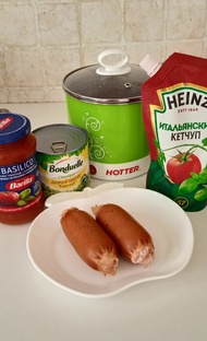 Электро кастрюльки Hotter , объемом 1,5 л и 0,9 л