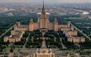 История русского образования и русской педагогики 