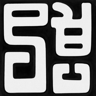 Мыслительство