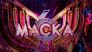 маска 6 сезон