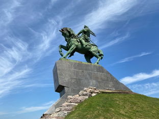 Уфа