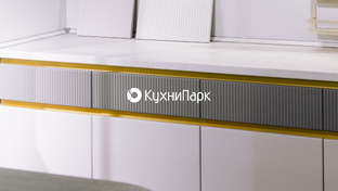 Обзоры кухонь