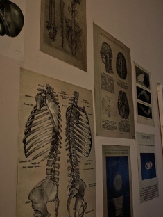 Что-то личное