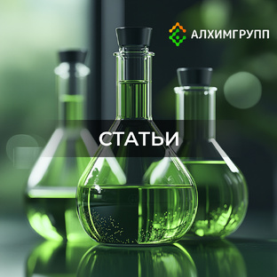 Полезные статьи