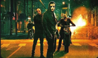 Судная ночь ( ивент ) 