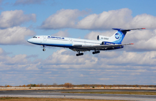 Встречи новых рейсов и интересных самолетов