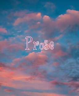 Проза