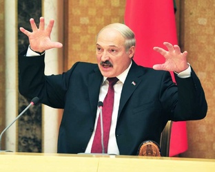 Беларусь