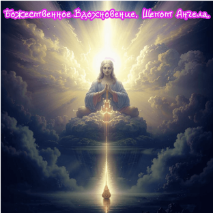 Моя проза для души.