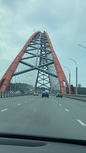 Путешествия