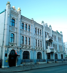 Шедевры Самарской архитектуры.
