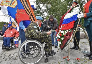 ПРОГРАММЫ ДЛЯ УЧАСТНИКОВ СВО