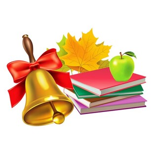 В помощь школьнику.