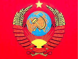 Советские Республики