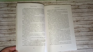 Аудио книги.Слушать онлайн бесплатно 