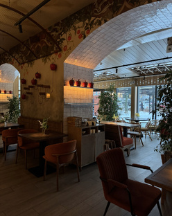 Нижний Новгород 