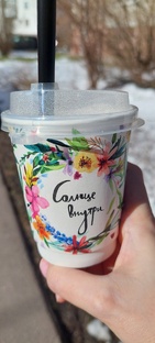 Обо всём