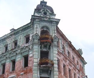 Туризм по России.