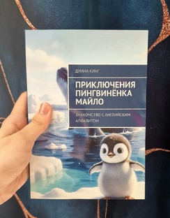 Мои книги