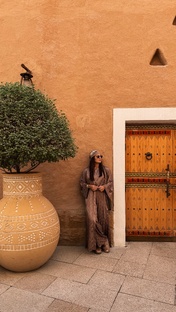 Саудовская Аравия