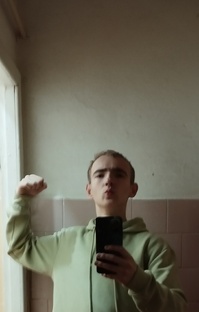 Статистика