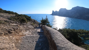 Новый Свет  осень 2023